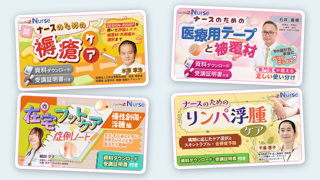jokuso_hero_1120x630